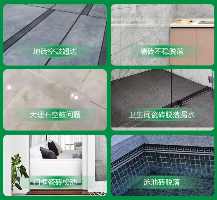 矿区瓷砖空鼓维修公司分享下旧房翻新时，原瓷砖基层处理不到位可能会导致的问题